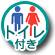 �g�C���t��