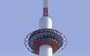 京都タワー大浴場~YUU~